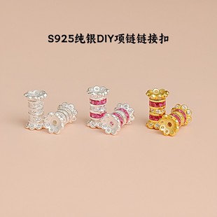 S925С˿ӿDIYӿת