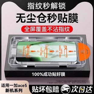 һace5proֻĤace5ֻٰĤace5Ĥ1+ace3ȫ¿ace3pro屣ace3vָ