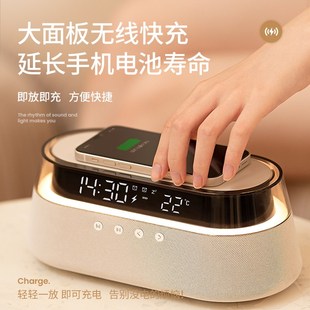 狂响无线充电音响夜灯生日送男女友闺蜜新婚礼物情侣母亲节送礼